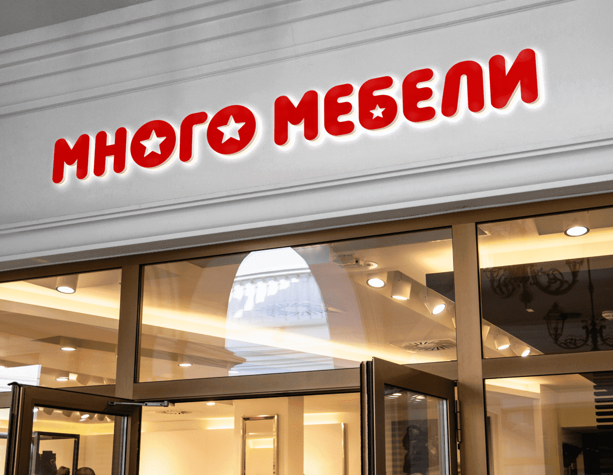 Найти салон