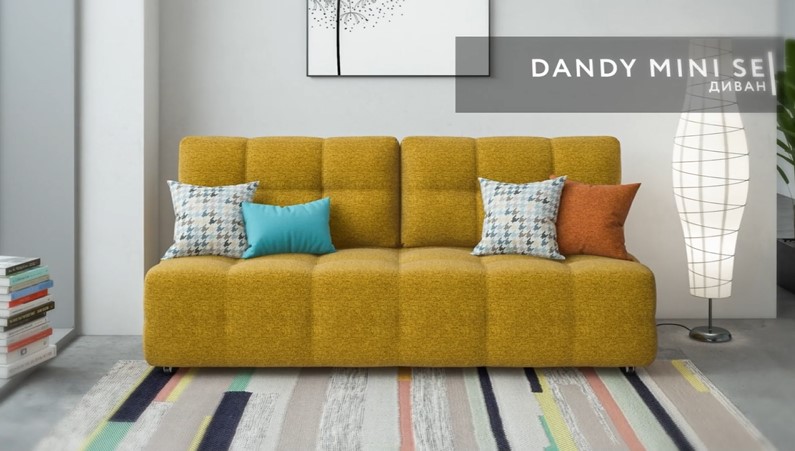 Диван Dandy MINI SE рогожка Malmo синий