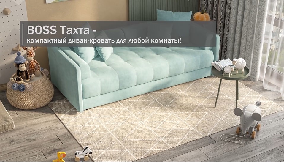 Тахта BOSS велюр Monolit сталь