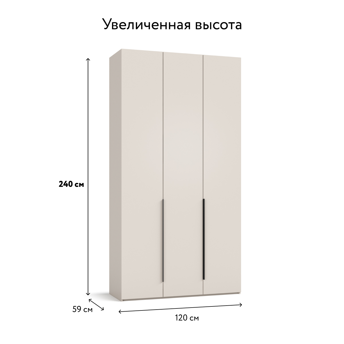 Шкаф BOSS STANDART 120 - 3Д Кашемир серый