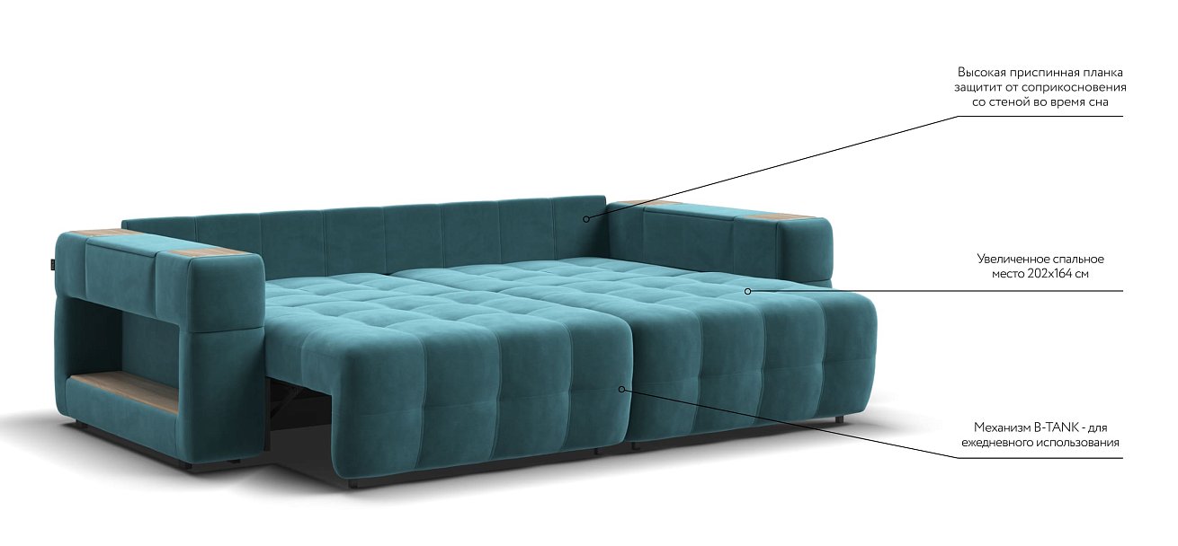 Диван BOSS.XO велюр Monolit зеленый / WOOD Snow