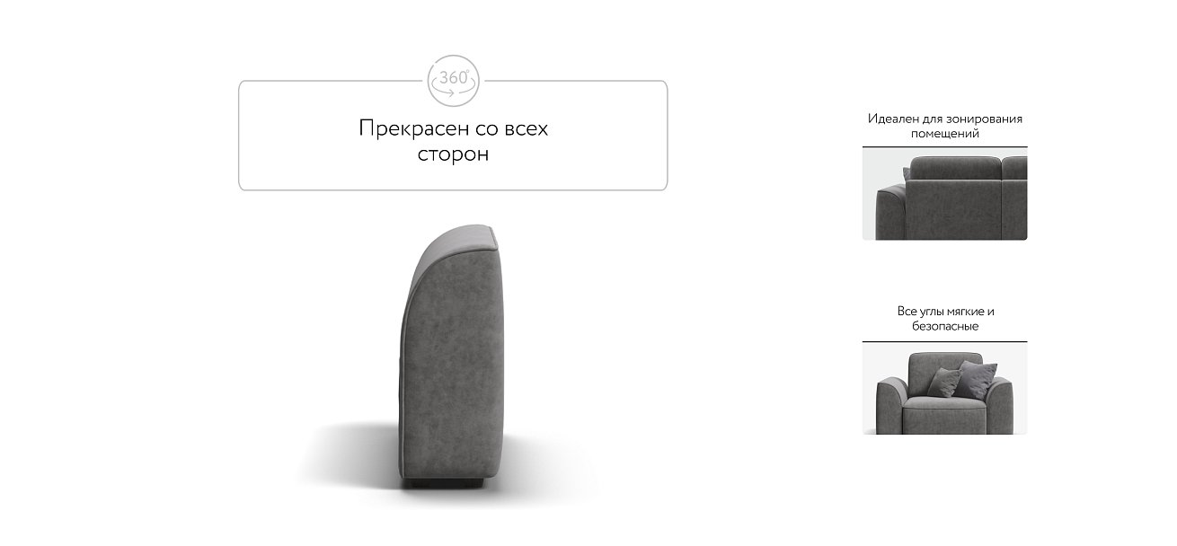 KING MODOOL подлокотники 2 шт. Велюр Royal стоун