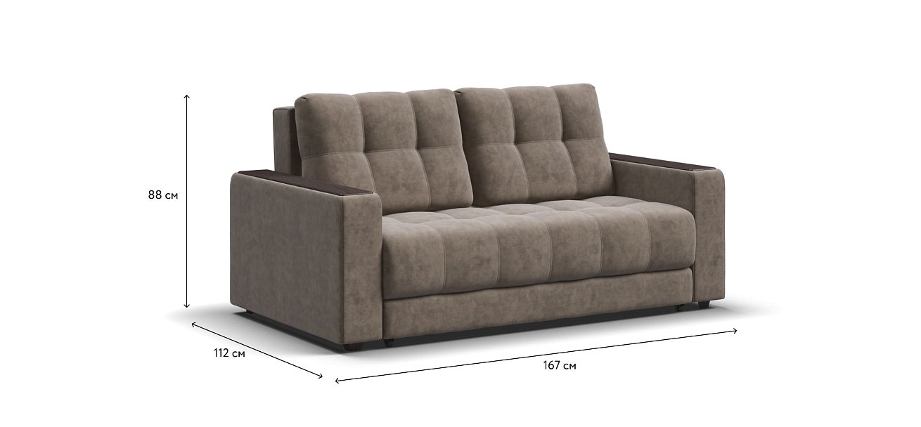 Диван BOSS Compact Велюр Royal тауп NEW