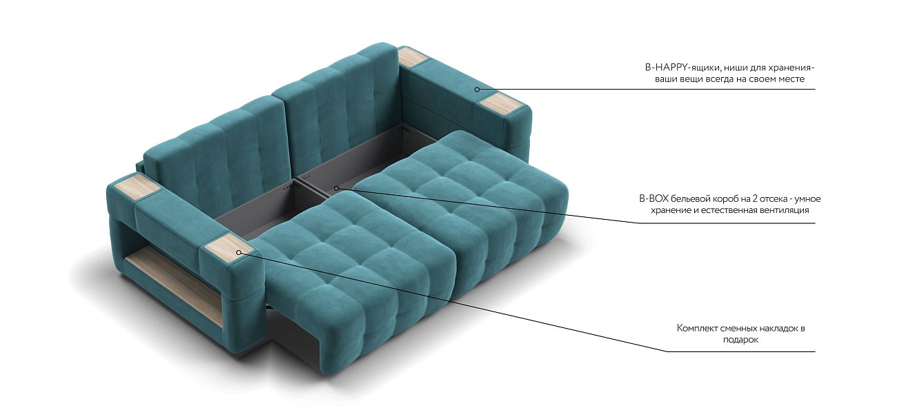 Диван BOSS.XO велюр Monolit зеленый / WOOD Snow