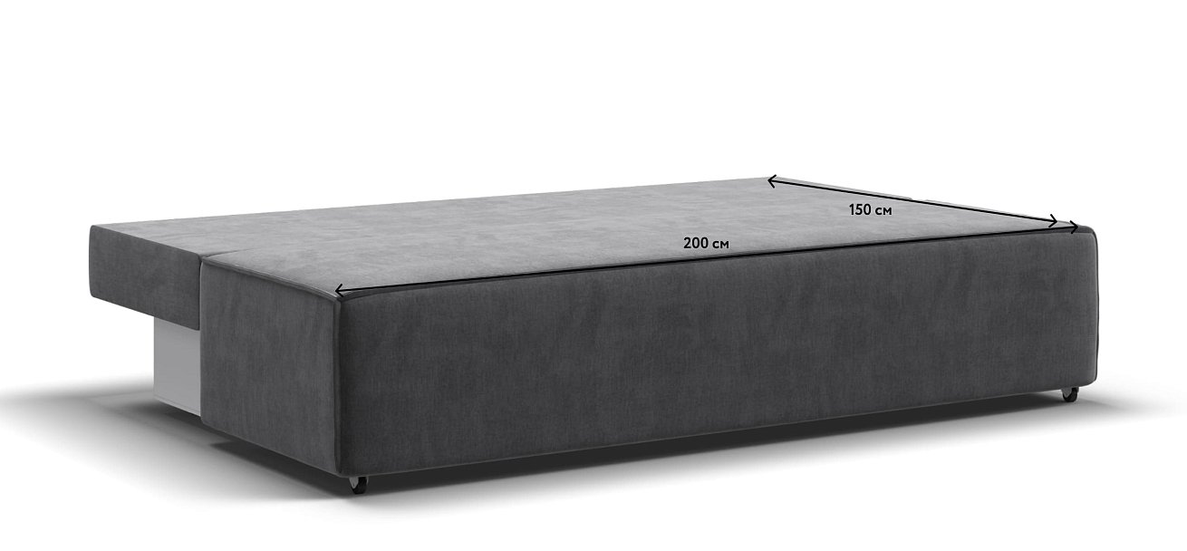 Диван NORD mini велюр Monolit серый