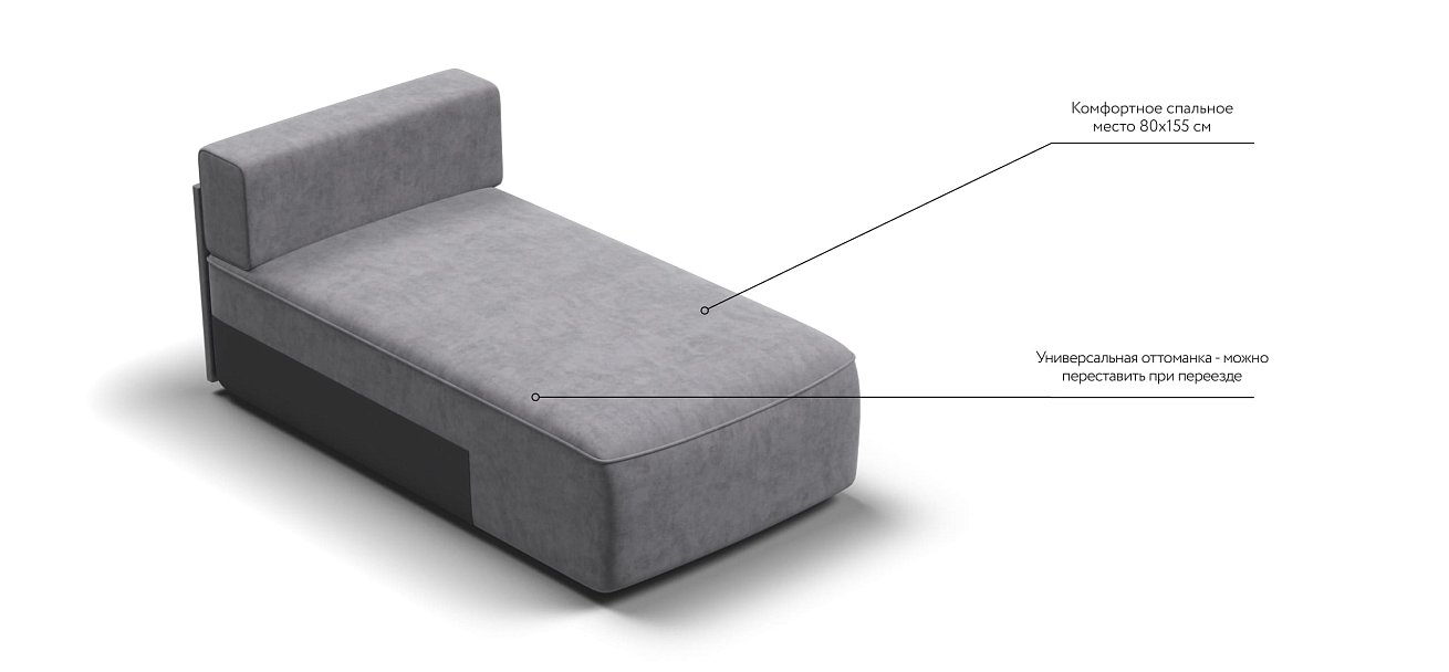 KING MODOOL оттоманка Велюр Роял агат