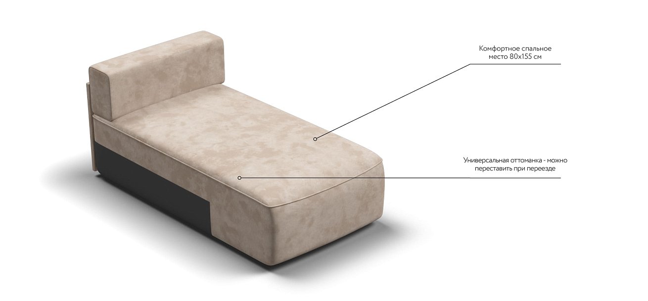 KING MODOOL оттоманка Велюр Alkantara пепел