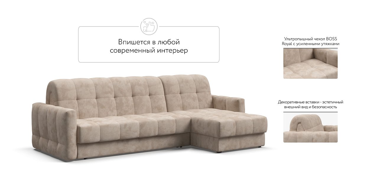 Угловой диван BOSS Sleep 160 Велюр Alkantara пепел