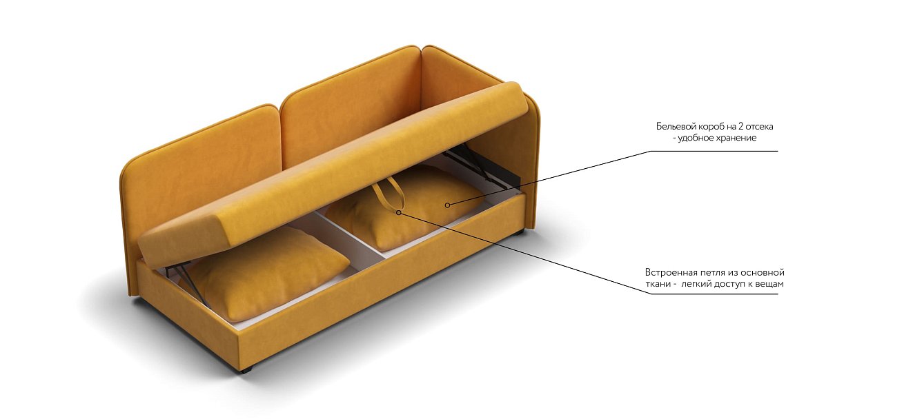Тахта Ирис велюр Monolit маст