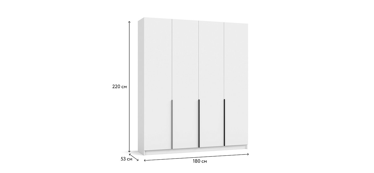 Босс Стандарт 180*220 шкаф распашной 4Д Белый