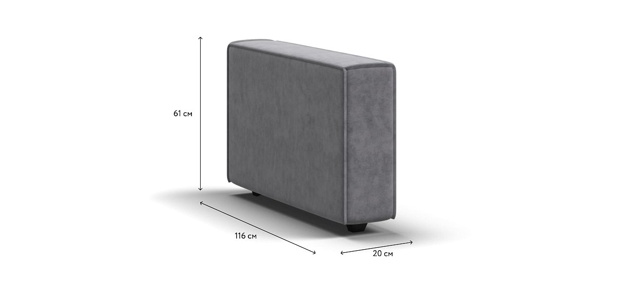 Подлокотники 2 шт. BOSS SOFT MODOOL Велюр Роял агат