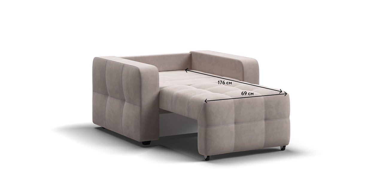 Кресло-кровать Dandy велюр Monolit латте