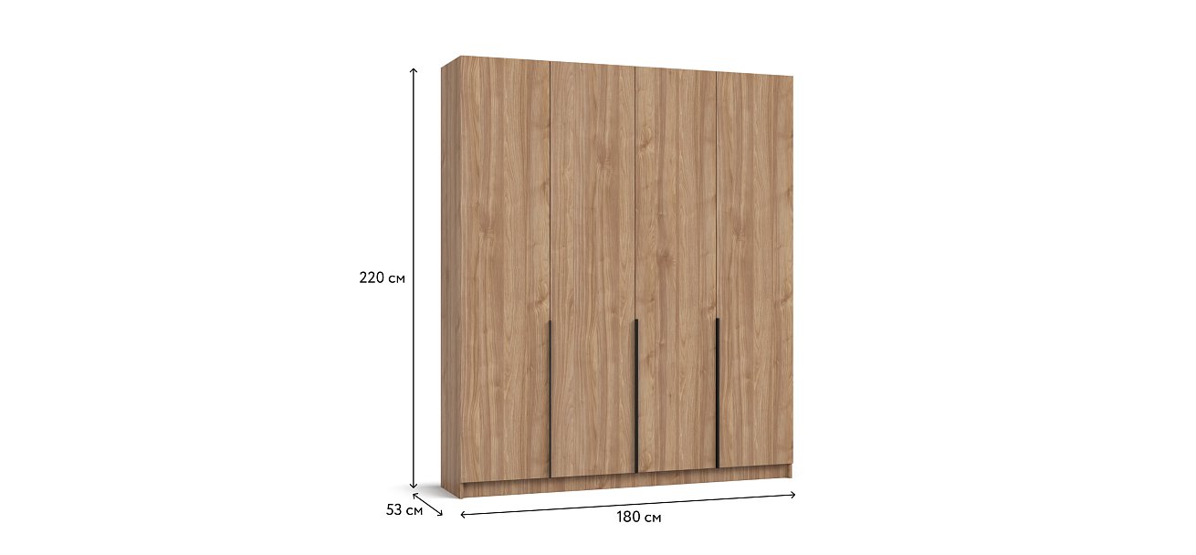 Босс Стандарт 180*220 шкаф распашной 4Д Орех Селект