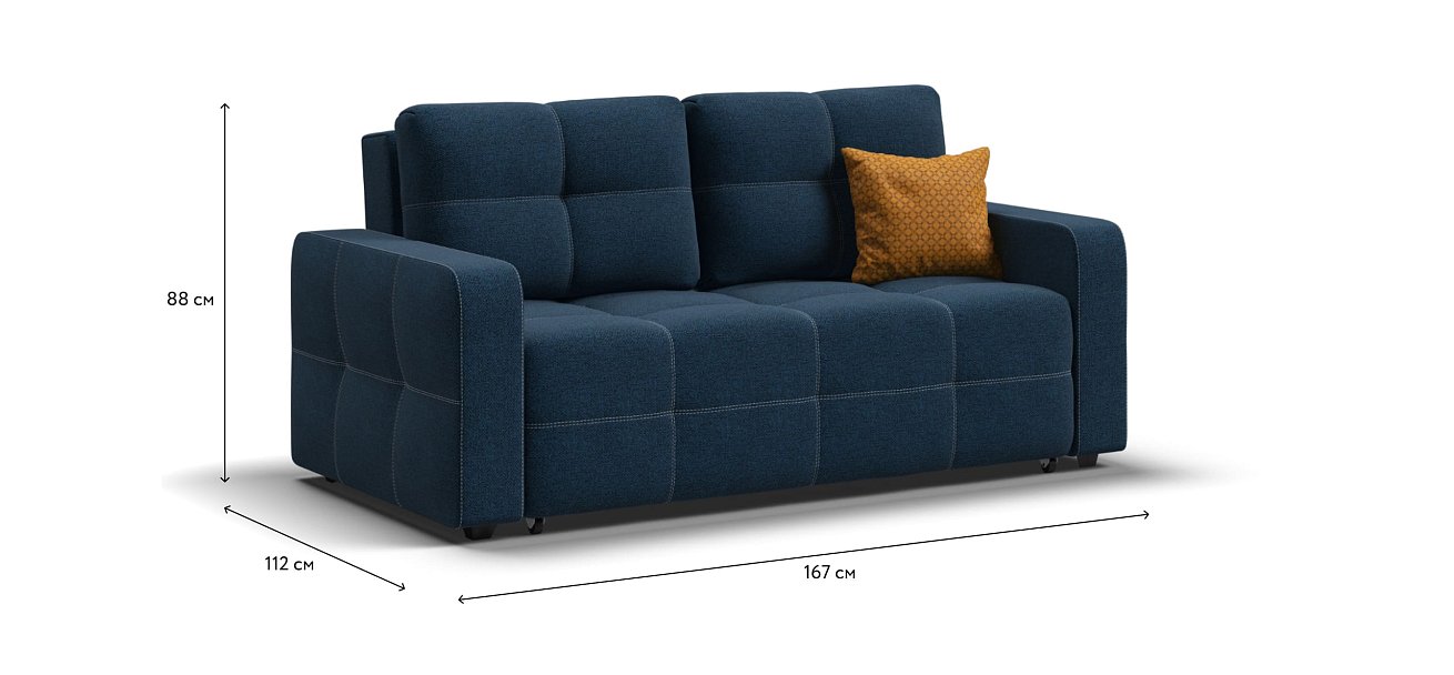 Диван Dandy Compact рогожка Malmo синий
