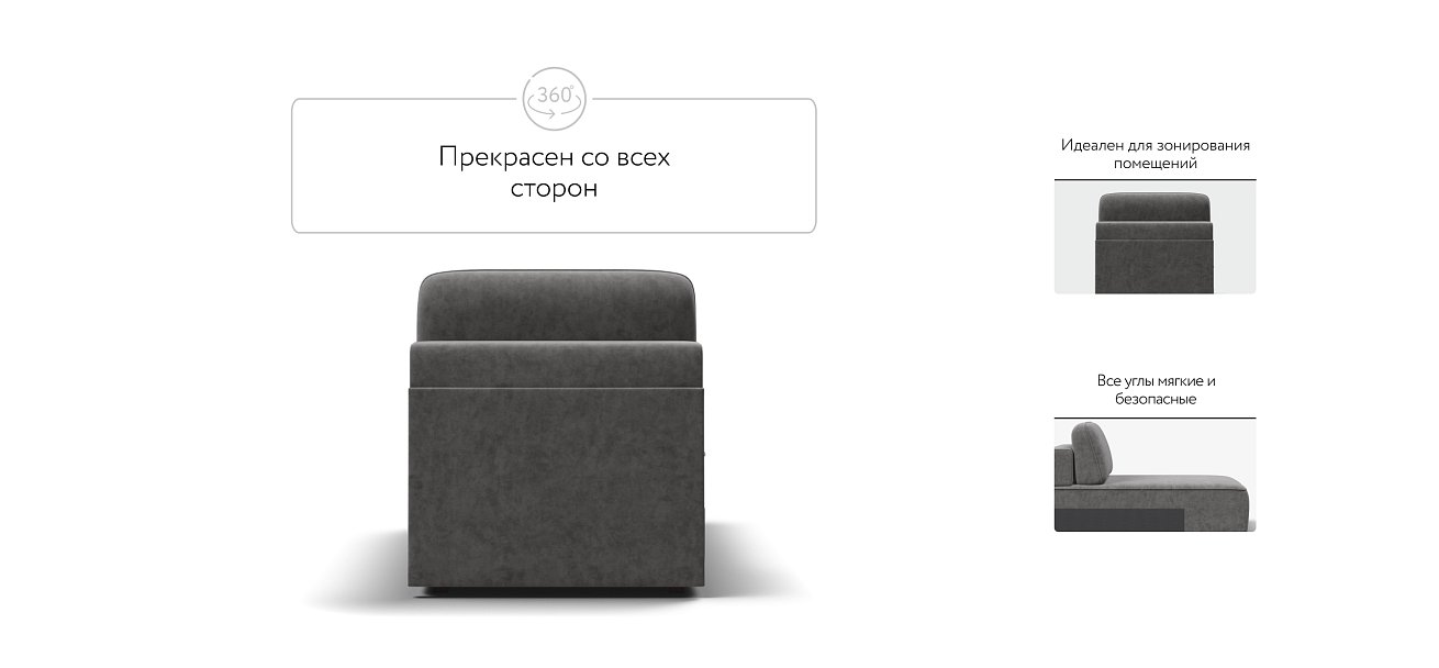 KING MODOOL оттоманка Велюр Royal стоун